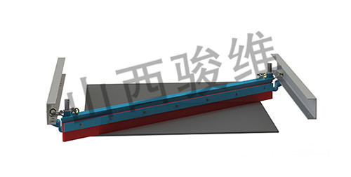 山西駿維雙向(xiàng)可逆一字型空段清掃器SXJW-I